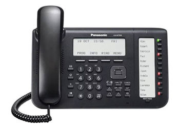 Panasonic.YourVDS.com - IP телефон KX-NT556 / KX-NT556RU